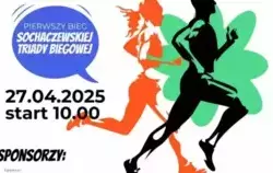 Zdjęcie do Ostatnie dni zapis&oacute;w na 4. MOSiRowską Dziesiątkę