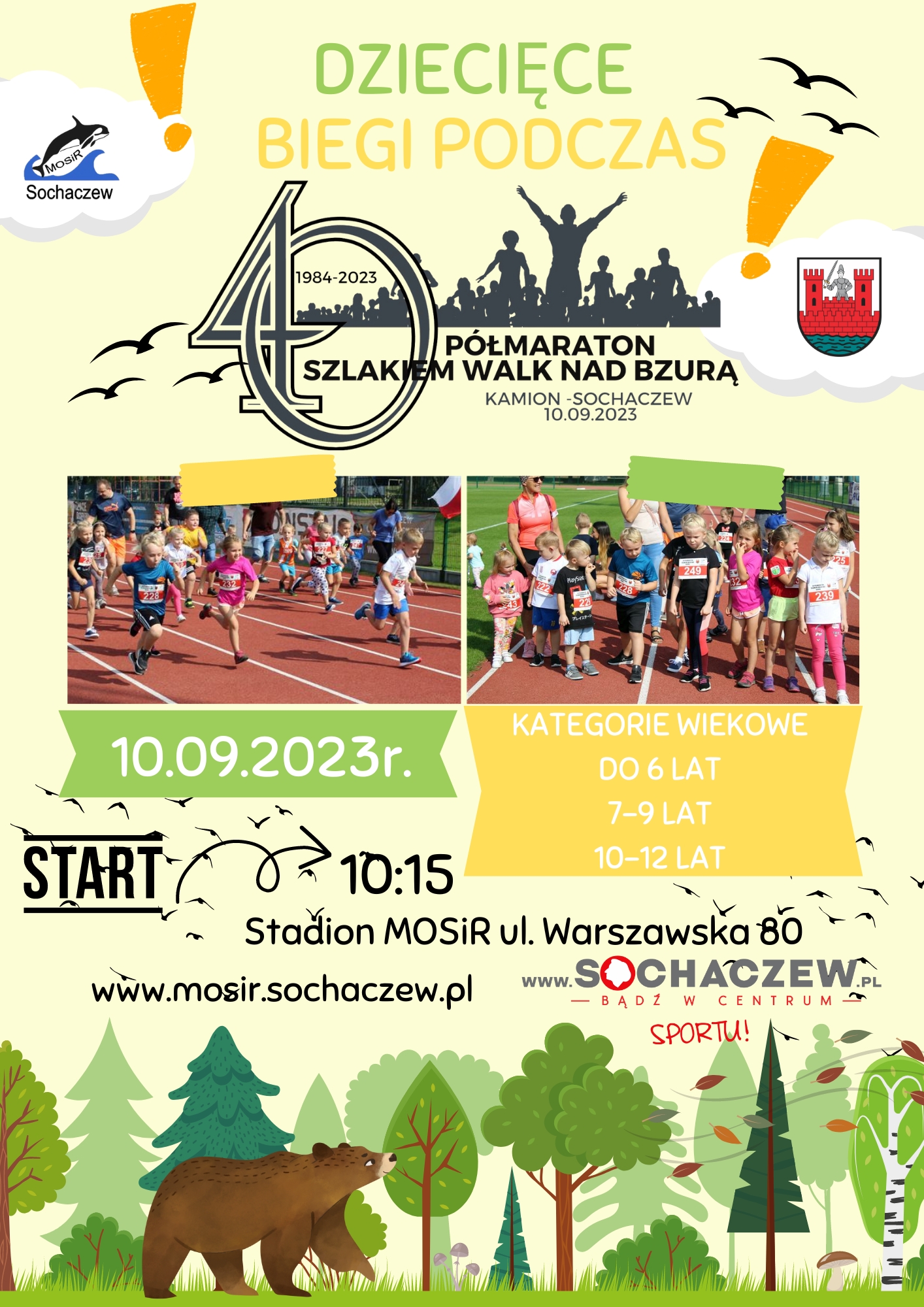 10-09-2023r-