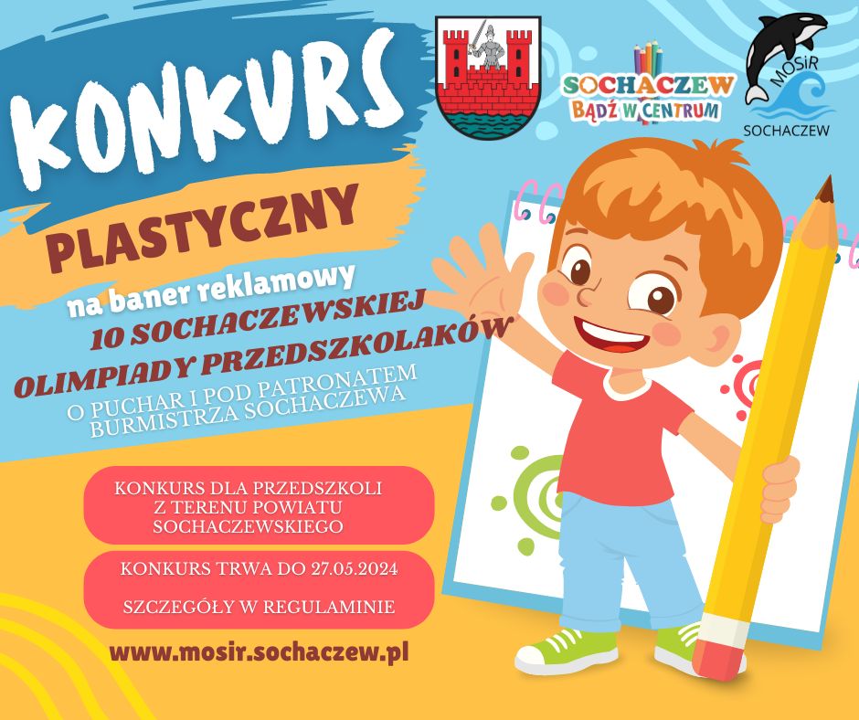 plakat_konkurs_baner_olimpiada