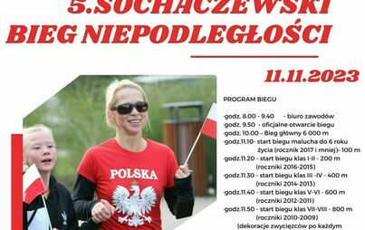 Zdjęcie do 5.SOCHACZEWSKI BIEG NIEPODLEGŁOŚCI