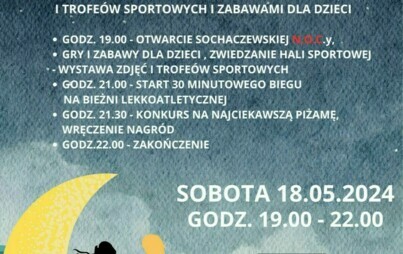 Zdjęcie do Sochaczewska N.O.C. z MOSiR-em