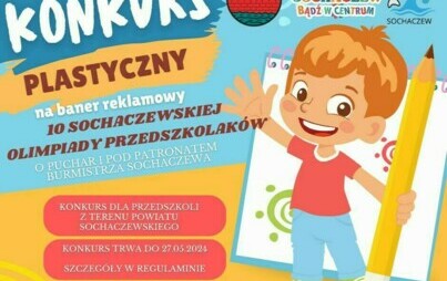 Zdjęcie do Konkurs na baner reklamowy 10.Olimpiady Przedszkolak&oacute;w