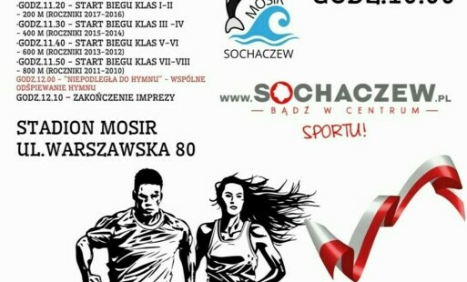 Zdjęcie do 6.SOCHACZEWSKI BIEG NIEPODLEGŁOŚCI