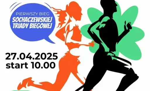 Zdjęcie do 4.MOSIROWSKA DZIESIĄTKA - ZAPISY RUSZYŁY