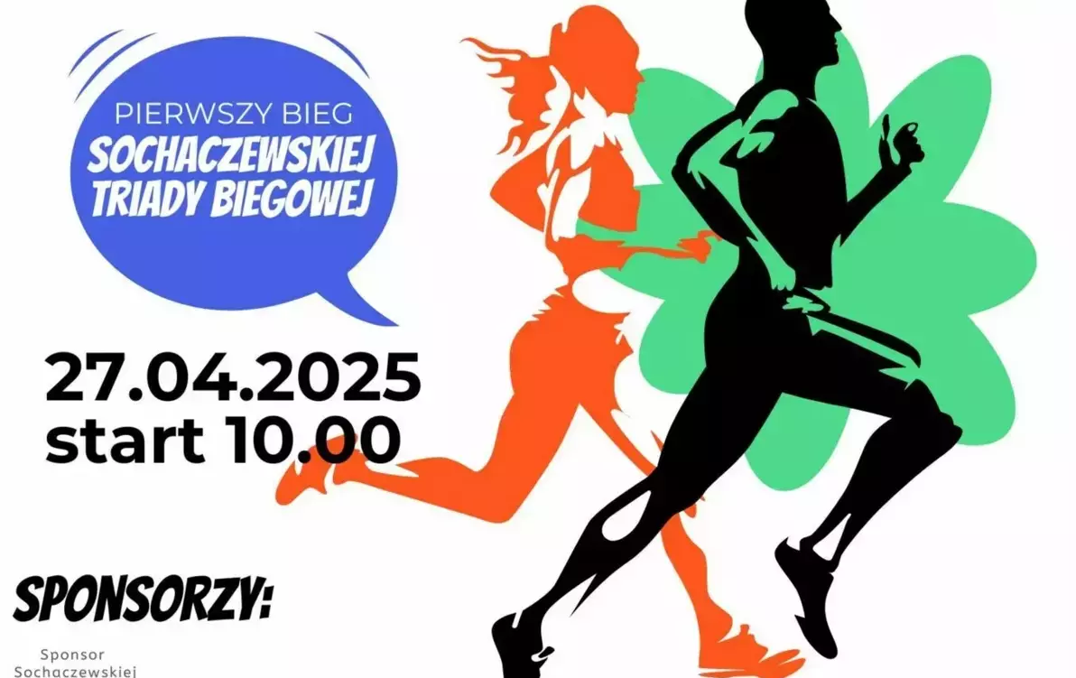 Zdjęcie do Ostatnie dni zapis&oacute;w na 4. MOSiRowską Dziesiątkę