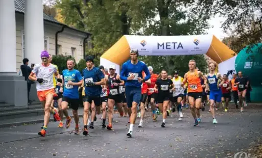 uczestnicy Sochaczewskiego Festiwalu Ruchu